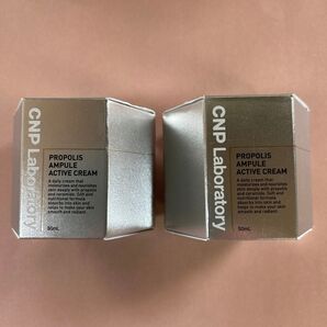 CNP Laboratory プロポリスアンプルアクティブクリーム 50ml 2個セット
