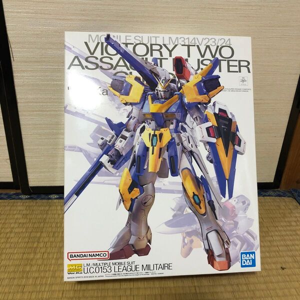MG 1/100 V2アサルトバスターガンダム Ver.Ka