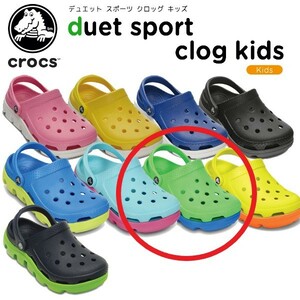 13cm Crocs crocs Duet sport clog Kids (duet sport clog kids) neon green / Ocean C4/5 new goods 