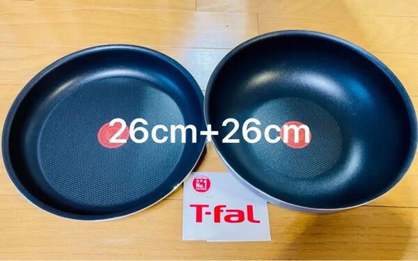 【良い鍋を愛する家族へ】ティファール T-fal フライパン ウォックパン セット ガス火専用 鍋 インジニオ ネオ