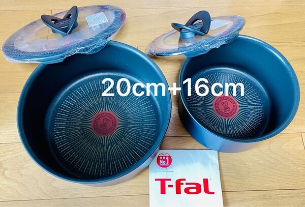 新品未使用 数量限定大特価 ティファール インジニオ・ネオ ソースパン セット4点 IH対応アンリミテッド ブルーマーキーズ