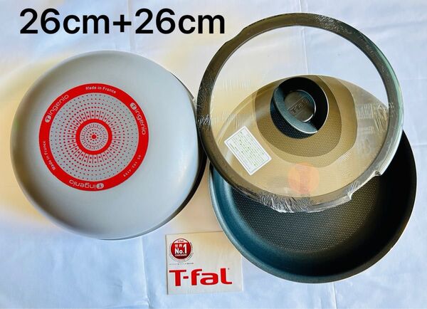 ティファール T-fal フライパン ウォックパン 26cm蓋付き ガス火対応 セット3点 取っ手のとれる セット 鍋