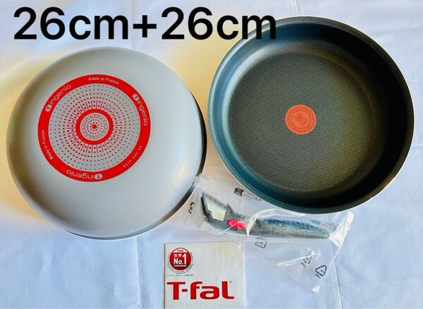 ティファール T-fal フライパン ウォックパン 取っ手付き ガス火対応 セット3点 取っ手のとれる セット 鍋