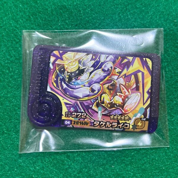 ポケモンフレンダ タケルライコ 5弾 星5スーパートレジャー ポケモンフレンダ ワンダーピック フレンダ ポケモン