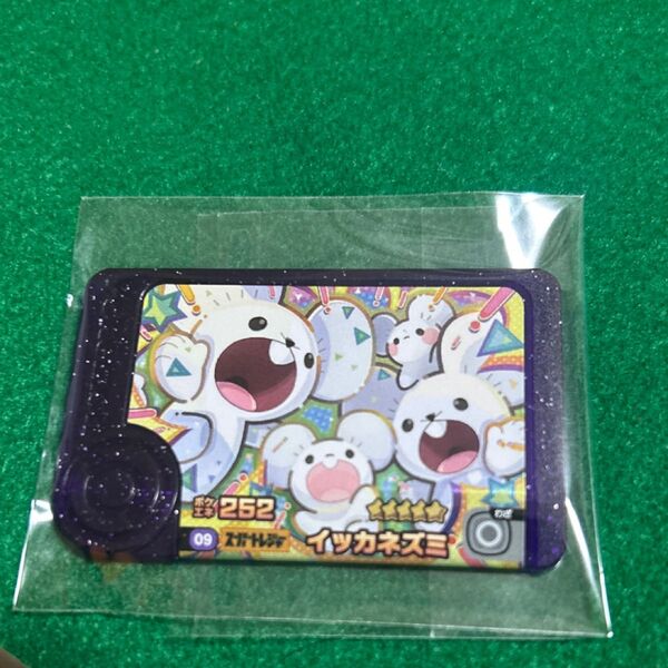 ポケモンフレンダ イッカネズミ 5弾 星5 スーパートレジャー ポケモンフレンダ ワンダーピック