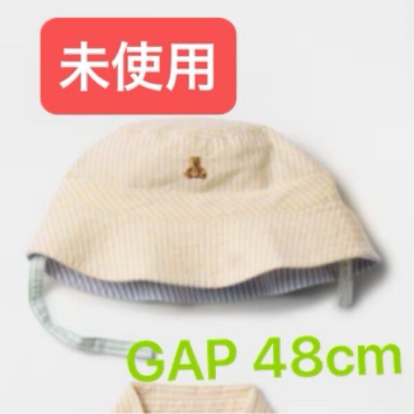 帽子 バケットハット ベビー 48cm GAP クマ