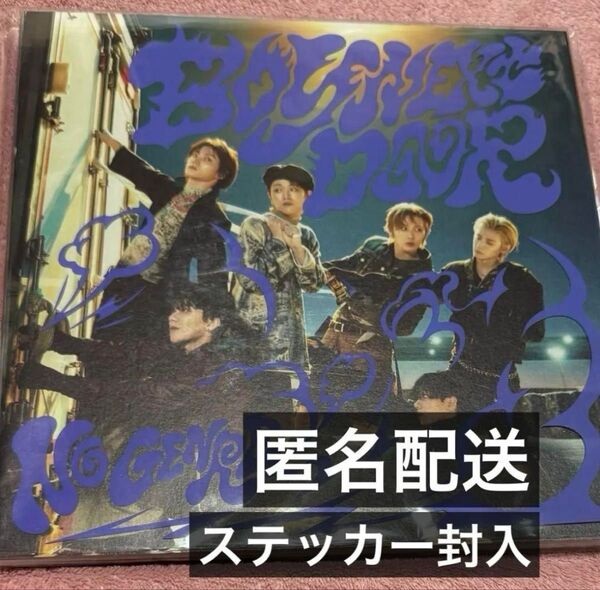 BOYNEXTDOOR No Genre No Matter ver.