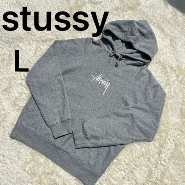 定番人気 stussy ストゥーシー パーカー グレー センター刺繍ロゴ