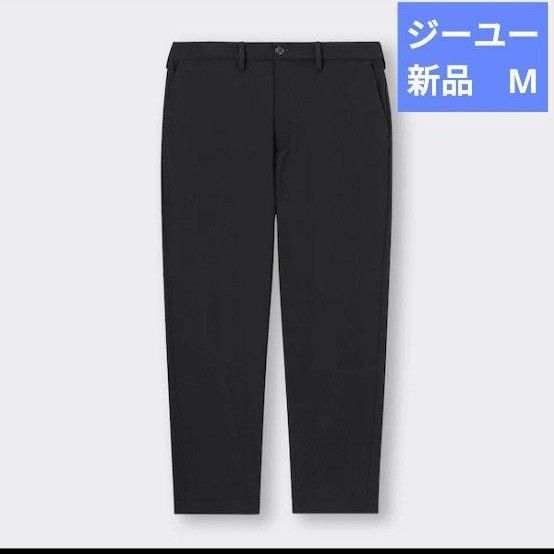 【新品】GU/ストレッチイージーアンクルパンツ ブラック M