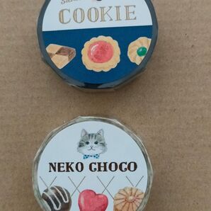 マスキングテープ 2個セット Sakuri Bake NEKO CHOCO
