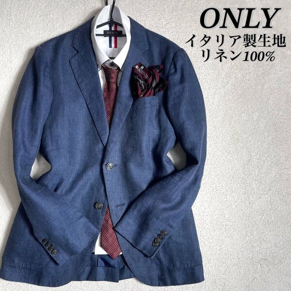 オンリー ONLY リネン100% メンズ テーラードジャケット サマージャケット ネイビー 春用 夏用 鹿の子編み