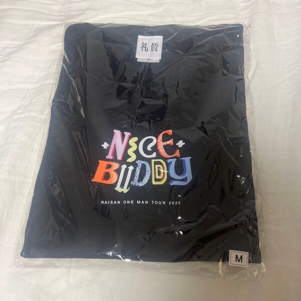 新品未使用 礼賛 nice Buddy ロンT Mサイズ Tシャツ 黒 ブラック