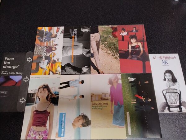 Every Little Thing シングルCD 9+1枚セット