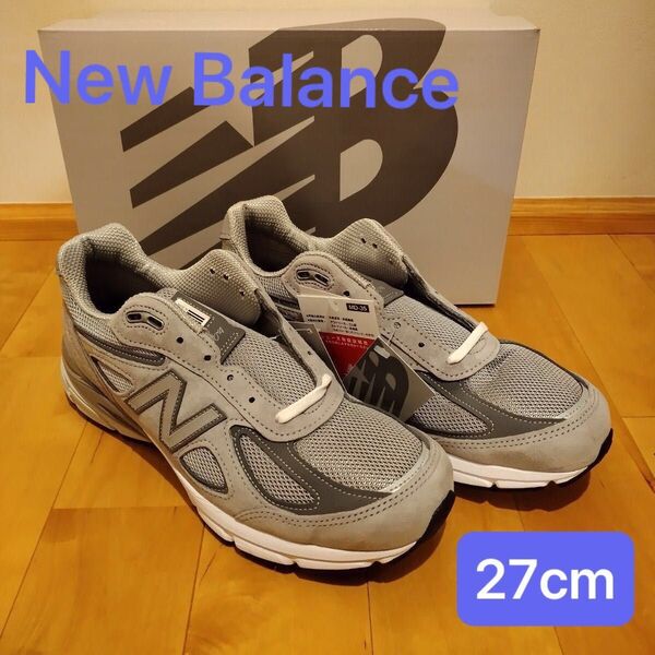 新品 New Balance ニューバランス Made in USA 990 v4 GR4 グレー U990 GR4 27cm
