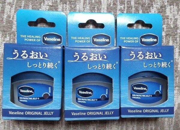 Vaseline オリジナルジェリー(クリーム) 3個セット