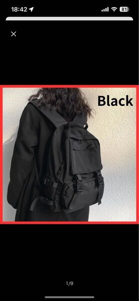 【大人気】リュック バックパック 黒 通勤 通学 レディース メンズ 男女兼用 防災 大容量 ブラック A4 防災 シンプル 軽量