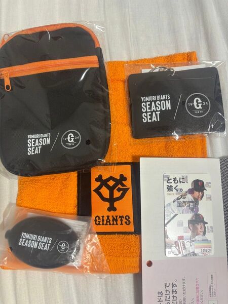 東京ドームシーズンシート 巨人記念グッズ