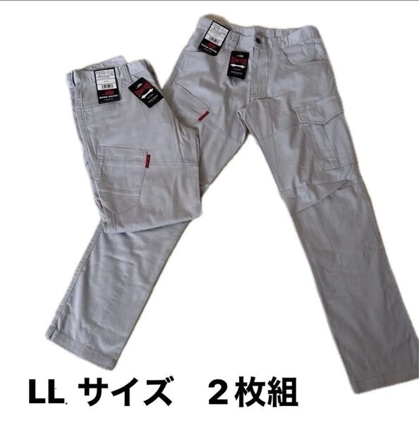 新品 未使用 LLサイズ(86cm)シルバー グレー 作業ズボン ワークパンツ 作業着下 ストレッチで柔らかい素材