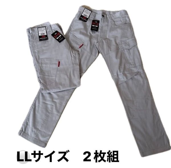 新品 L Lサイズ(86cm)カラー シルバー(グレー )作業ズボン ワークパンツ 作業着下 カーゴパンツストレッチ