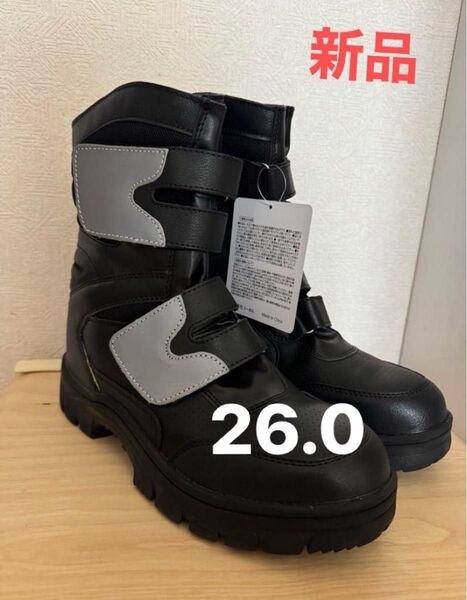 新品未使用 パンチングメッシュ付安全長靴 26.0cm 作業靴 安全靴 ゴム底 半長靴 マジックテープ ワーキングブーツ ブーツ