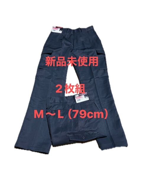 新品 作業ズボン カーゴパンツ お得な2枚セット サイズ メンズのM〜Lウエスト 79cm 股下丈78cm カラーチャコール
