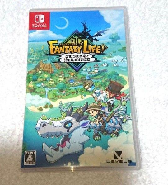 【Switch】 ファンタジーライフi グルグルの竜と時をぬすむ少女