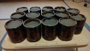 湯飲み(14客)