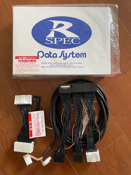 新品同様 エアサスコントローラー ハーネス マジェスタ URS206 UZS207 H-086G 4WD エアサスキット サスコン