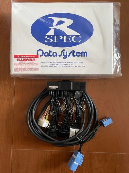 エアサスコントローラー ハーネス UCF31 セルシオ 後期 H-087E データシステム サスコン エアサスキット asc680