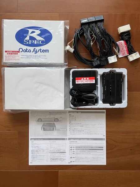 レクサス LS460 LS460L LS600h LS600hL 中期 ASR681 H-087H エアサスコントローラー