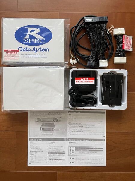 レクサス LS460 LS460L LS600h LS600hL 前期 ASR681 H-087G エアサスコントローラー
