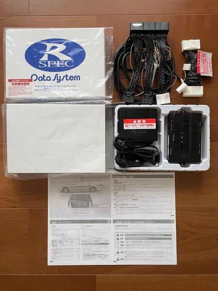 メーカー動作確認済 マジェスタ URS206 UZS207 4WD ASR681 H-086G エアサスコントローラー サスコン