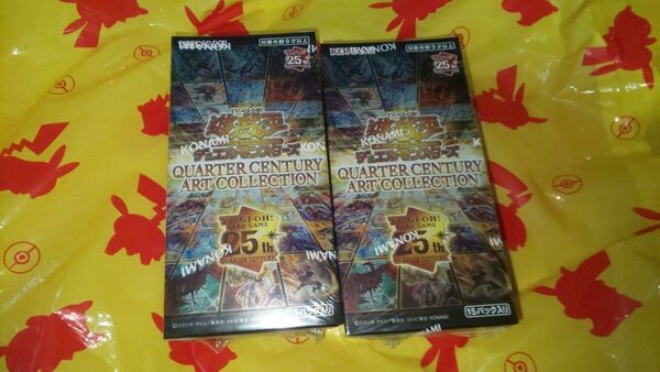 遊戯王 QUARTER CENTURY ART COLLECTION アーコレ BOX 2個セット シュリンク未開封 2025
