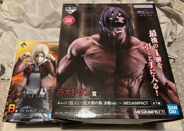 一番くじ 進撃の巨人 〜壁の外の世界〜 B賞・ラストワン賞