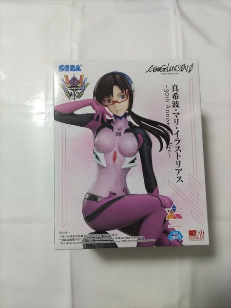 【シン・エヴァンゲリオン劇場版】真希波・マリ・イラストリアス フィギュア