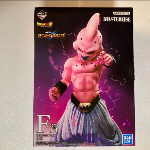 ドラゴンボール 一番くじ 魔人ブウ F賞