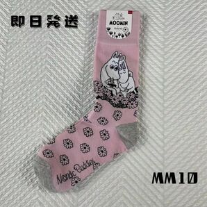 ムーミン レディース ピンク フラワーデザイン ソックス7610
