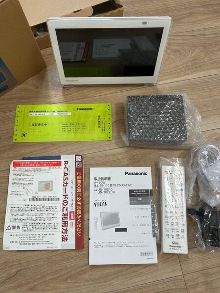 Panasonic「プライベート・ビエラ」10型ポータブルテレビ ホワイト