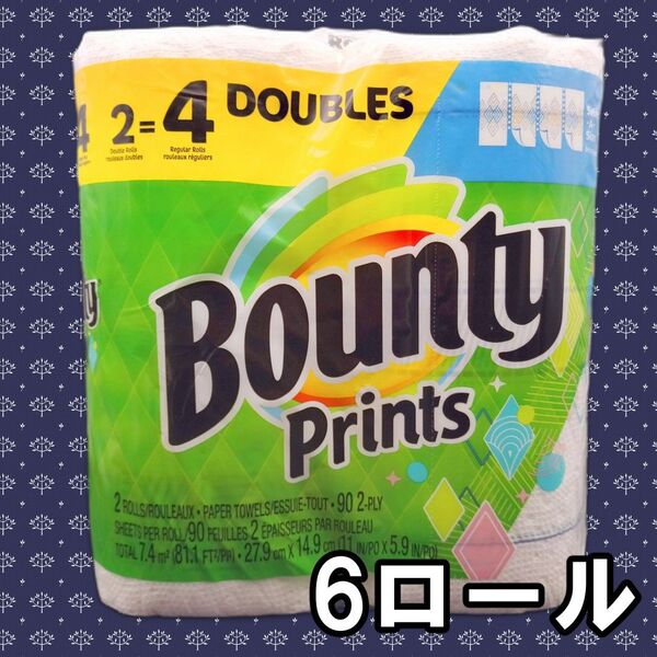 Bounty ペーパータオル 6ロール キッチンペーパー