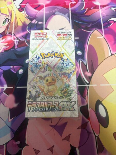 ポケモンカード テラスタルフェスex 新品未開封 シュリンク付き 1box