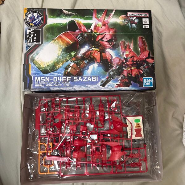 ガンプラ bb戦士 MSN-04FF サザビー 福岡 ガンダムベース サイドF