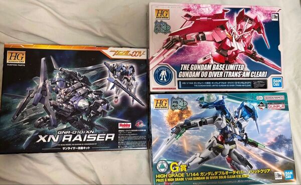 ガンプラ HG ガンダムダブルオーダイバー トランザムクリア ソリッドクリア 一番くじ ガンダムベース限定 ザンライザー
