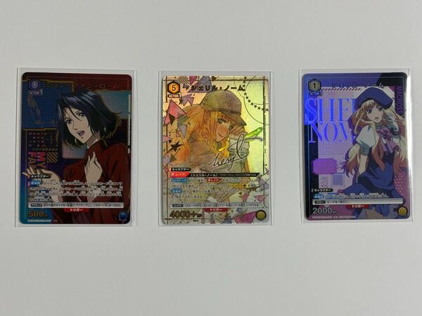 ユニオンアリーナ マクロス シェリルSR☆ +α