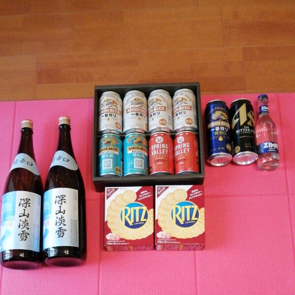 ゆうパック発送 麒麟一番搾り、スプリングバレー、晴れ風8本詰め合わせ、深山淡雪2本、ビールなど3本、リッツクラッカー2箱