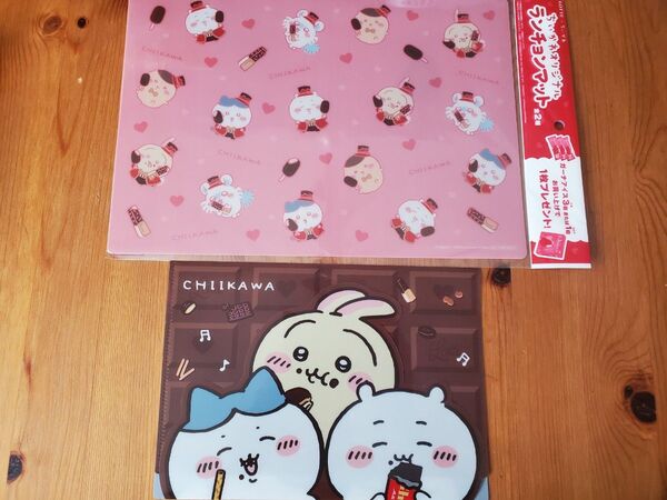 ちいかわ ハチワレ うさぎ 集合 マルチケース セブン セブンイレブン コラボ ランチョンマット ガーナ ロッテ LOTTE