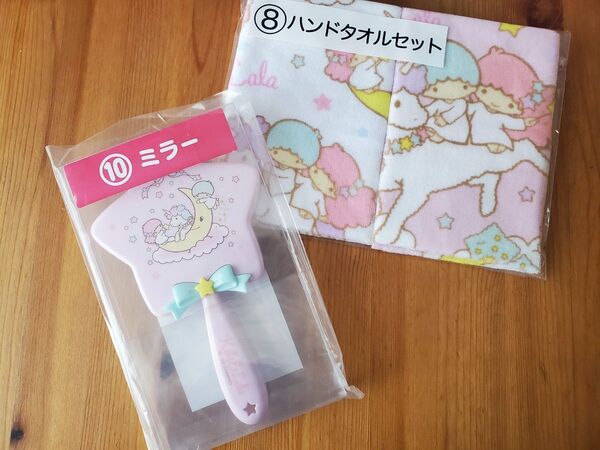 キキ&ララ キキララ 当りくじ 当たりくじ リトルツインスターズ Sanrio サンリオ ハンドタオルセット ミラー