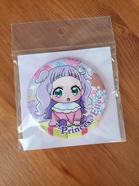 ひろがるスカイ!プリキュア プリティストア プリンセスエル エルちゃん お誕生日 缶バッジ 限定品 ひろがるスカイプリキュア