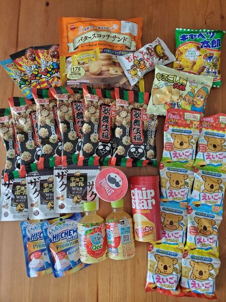 お菓子詰め合わせ お菓子 まとめ売り 歌舞伎揚 コアラのマーチ キャンディ チップスター チョコボール ハイチュウ 詰め合わせ
