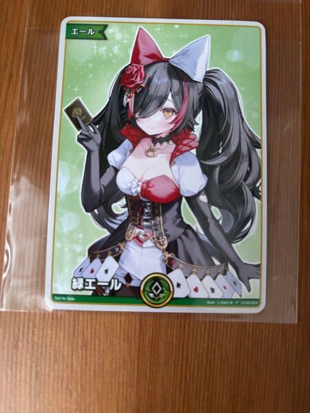 ホロライブ expo 特典 ホロライブカード 大神ミオ 緑エール 限定品 非売品