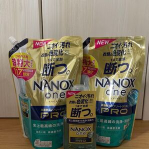 ナノックスワン セット売り